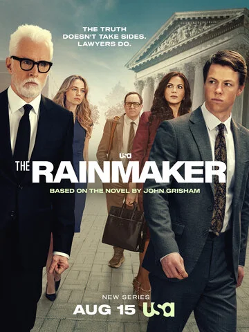 Благодетель - постер сериала